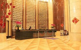 The Royal Classic Hotel Meizhou 